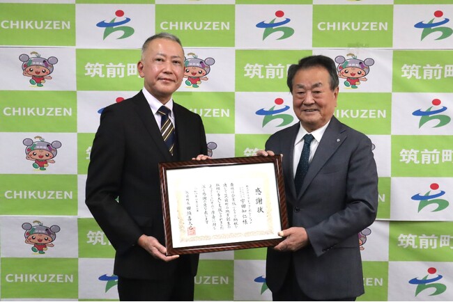 福岡県筑前町の企業版ふるさと納税を活用し 使用済み紙おむつの分別回収とリサイクルを推進