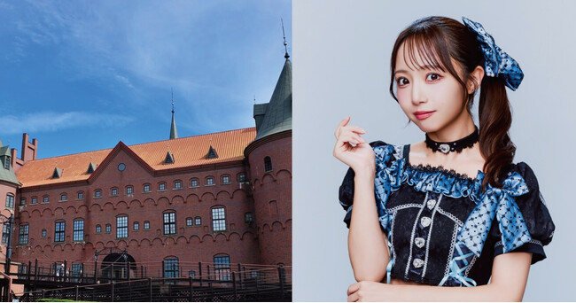 登別マリンパークニクス、2026年広報大使にタイトル未定 多田萌加さんが就任！