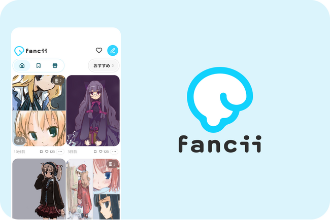 描かずにはいられない！ ビジュアルアーティストのための投稿プラットフォーム「Fancii」をリリース