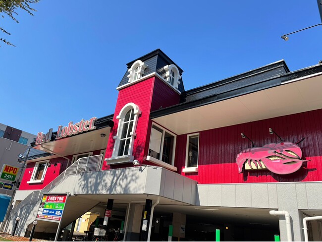 レッドロブスター新松戸店は37周年を迎えます！