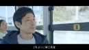動画画像02