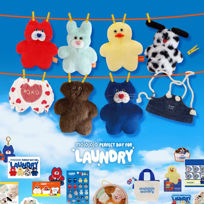 mojojojoコラボに新作が登場！「LAUNDRY」がテーマの新作ステーショナリーを3月7日より全国の書店・雑貨店で発売