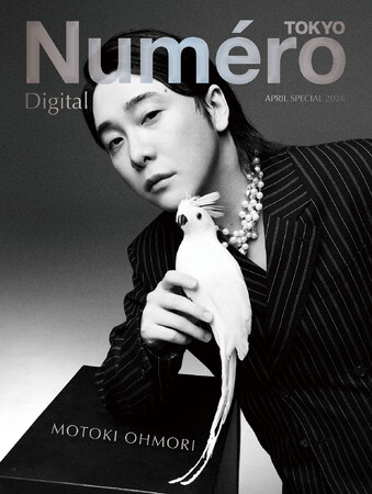 Mrs. GREEN APPLE大森元貴が『Numero TOKYO』4月号特装版カバーに初登場。2種のデジタル限定カバーを公開！