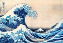 (1)冨嶽三十六景　神奈川沖浪裏