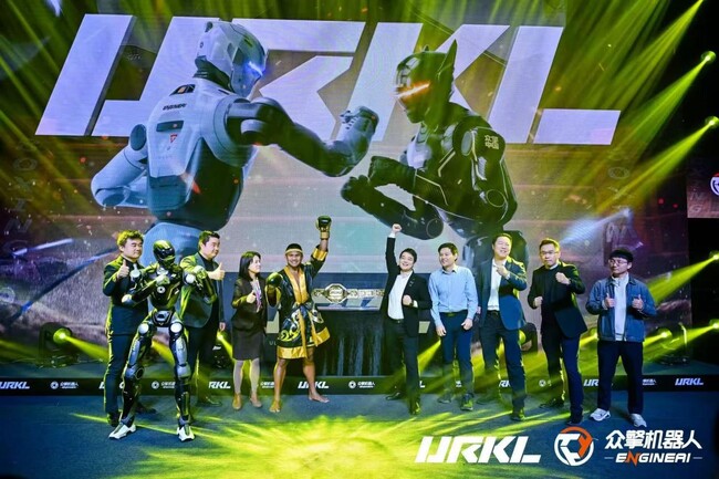 ENGINEAIが第1回世界人型ロボット格闘大会URKLを発起し開幕