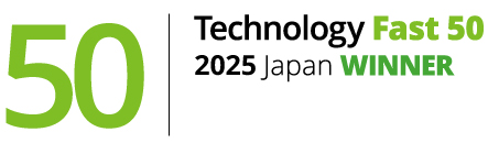 【ROXX】テクノロジー企業成長率ランキング『Technology Fast 50 2025 Japan』４年連続受賞
