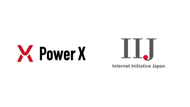 パワーエックスとIIJ、蓄電システムとコンテナデータセンターを活用した協業検討を開始