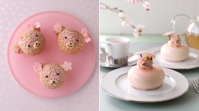 ジョエル・ロブションが贈る桜のプチガトー2種 春らしさいっぱいの新作『クマさんシューさくら』、『さくら ～桜香るムース～』を展開