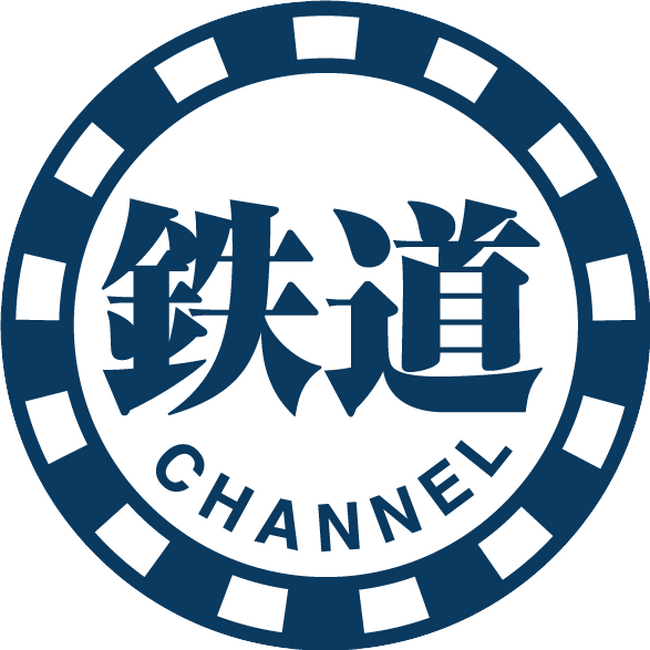 『お前はまだグンマを知らない~令和版~』第5話~第8話あらすじ、先行カット公開!