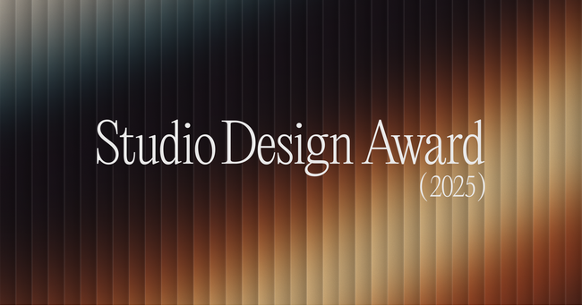 Webデザインの祭典「Studio Design Award 2025」の受賞サイトが決定