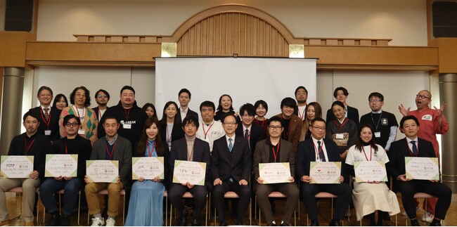 PE-BANK、大分県が実施する「転職なき移住」事業にてパートナーシップ宣言を表明