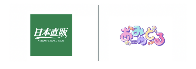 日本直販、VTuberユニット「あみゅどる」とコラボ始動 ――日本直販公式ECサイト内に専用ショップ開設＆限定“和装”グッズを展開