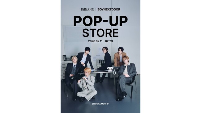 日本初！韓国Z世代に人気のフレグランスブランド「BiBiANG」のPOP UPストアが渋谷モディにオープン！