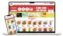 商品の仕入れをもっと楽しく変える
