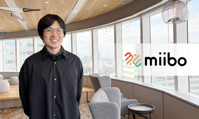 株式会社miibo COOに久野 祐揮が就任