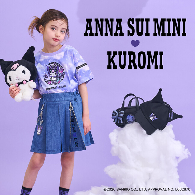 ANNA SUI miniとクロミの大人気コラボが今年も実現！