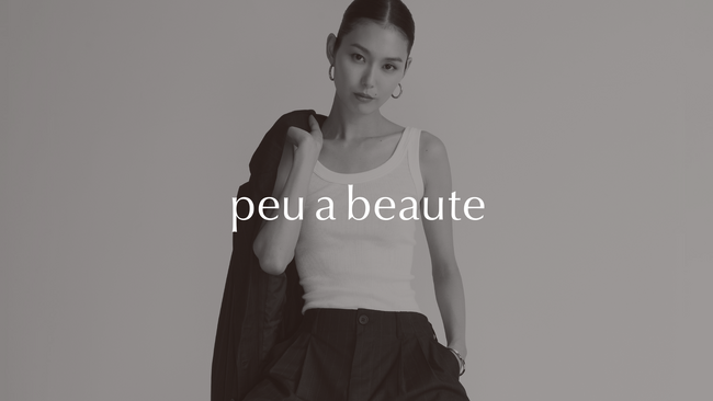 サロンクオリティの美容特化型インナー「peu a beaute」、九州最大級の美容見本市「beautyworld JAPAN FUKUOKA 2026」出展決定
