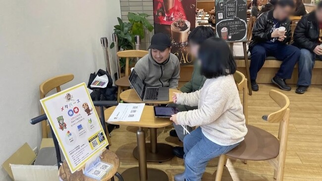 【滝川市】TSUTAYA BOOKSTORE 滝川でメタバース体験会を開催。描いた絵をその場で展示！