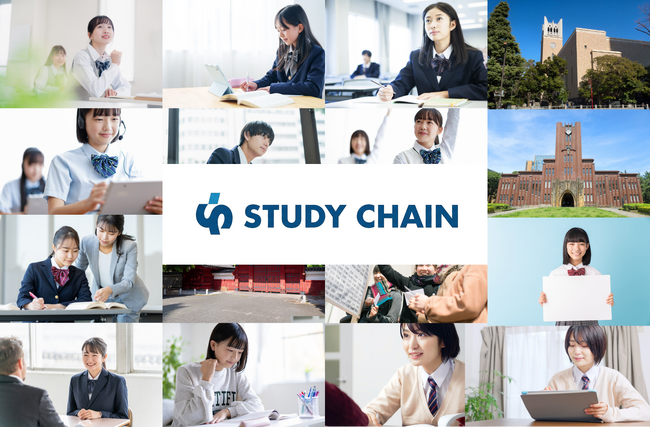 逆転合格特化塾のオウンドメディアを全面リニューアル― 難関大・医学部受験における“逆転合格戦略”を体系公開 ―