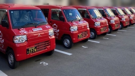 ユアスタンド、高松中央郵便局の配送用EV向けに「充電器付き駐車場サービス」を1月から提供開始