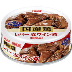 いなば食品　ちょっとご褒美缶シリーズ 国産鶏の「レバー 赤ワイン煮」「炭火 香味旨だれ」が新登場！