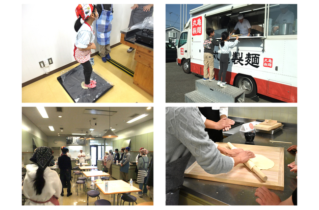 トリドールHD、加古川市との地域活性化に関する包括連携協定の一環として「親子食育」や「地域婚活」をテーマにうどん教室開催
