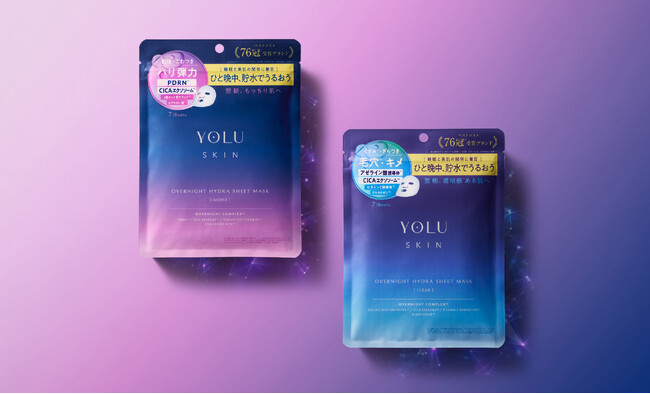 ＜トレンド＆ネクストヒットに選出＞発売からわずか2日で完売*したYOLU「熟睡ツヤ肌**マスク」が販路を拡大！全国のドラッグストアで発売開始