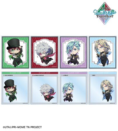 『劇場版 うたの☆プリンスさまっ♪ TABOO NIGHT XXXX』のトレーディング ちびキャラ アクリルカードなどの受注を開始！！アニメ・漫画のオリジナルグッズを販売する「AMNIBUS」にて