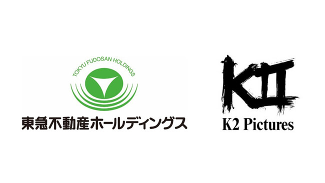 K2 Picturesが運用する映画製作ファンド、東急不動産ホールディングス株式会社より5億円の資金調達