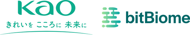 bitBiome、花王が採択されたNEDO「バイオものづくり革命推進事業」を共同実施 ～バイオマス資源次世代糖化酵素の創出を支援～