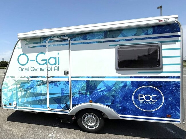 【堺から変える、日本の歯科医療】オーガイ×堺市×タマノイ酢　医療MaaS「O-Gai」による「企業・市民健診」実証実験を2月25日に開催