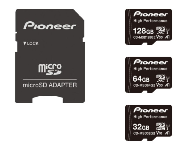 カロッツェリア ドライブレコーダー向けmicroSDカードを発売