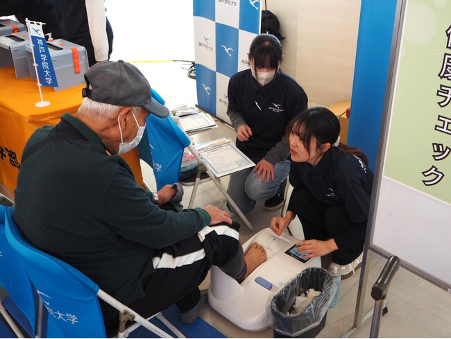心と体の健康を大学から地域へ！神戸学院大学が2月24日「イオンモールde健活」にブース出展