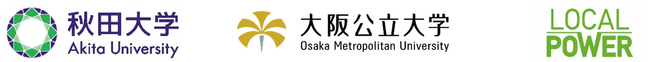 弱酸性次亜塩素酸の空間噴霧、ラットによる90日間の長期曝露で安全性を確認 ー 秋田大・大阪公大らの共同研究、大腸菌への高い除菌効果と物理学的検証も同時に実証