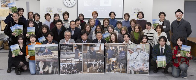 ＜イベントレポート＞日藝×生活クラブ 産学連携プロジェクト 2025年成果発表会開催 「やさしい牛肉の旅～私たちは物語を食べている～」
