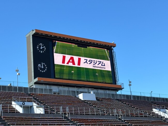 IAIスタジアム日本平、LEDビジョン導入で観戦体験を革新