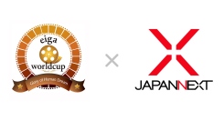 JAPANNEXTが「エイガワールドカップ 2026」に協賛