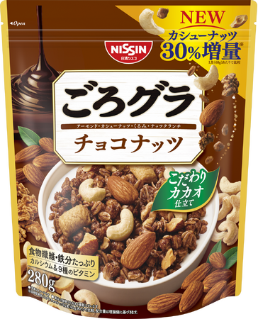 「ごろグラ」 の魅力をもっと知ってほしい！具材が際立つパッケージに刷新！「ごろグラ」 シリーズ5品を2026年3月2日（月）にリニューアル発売