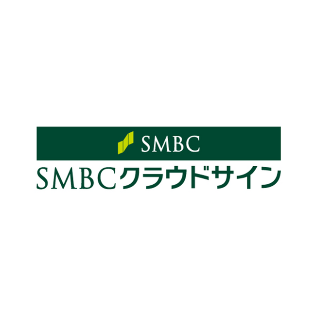 法人向けクラウド型電子契約サービスの提供開始について