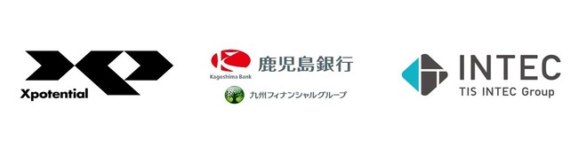 株式会社Xpotential、鹿児島銀行の営業DX推進に向けた伴走支援を開始