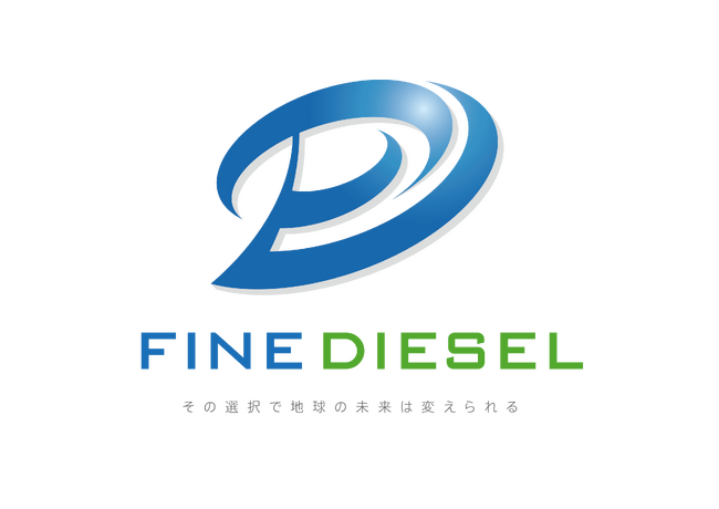 RD40%＋軽油60%の混和品を新名称「FINE DIESEL」に変更