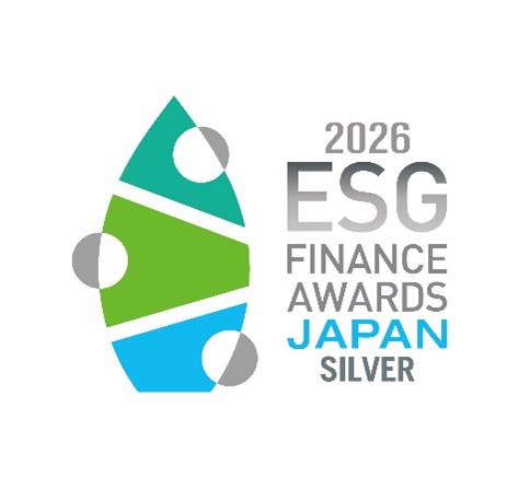 環境省による第7 回「ESG ファイナンス・アワード・ジャパン」資金調達者部門で銀賞(環境大臣賞)を受賞