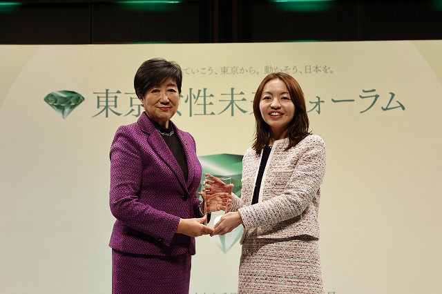 銀座セカンドライフ 代表取締役・片桐実央が「東京女性経営者アワード」継続成長部門受賞