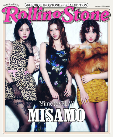 Rolling Stone Korea SPECIAL EDITION 4号 - 日本国内販売開始および予約販売に関するお知らせ -