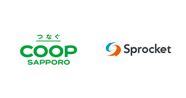 コープさっぽろ、Sprocket Personalize for Appを採用し、トドックアプリでパーソナライズされた組合員体験の実現へ