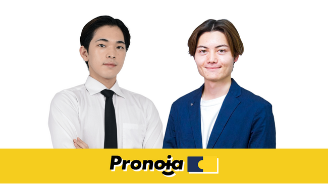 英検×対話×受験を一貫指導する次世代型英語塾「Pronoia」が開校