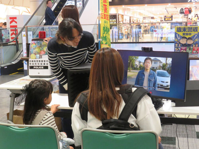 日本初!?AIで「断る勇気」と「咄嗟に大声を出す能力」を養う／大阪電気通信大学×四條畷警察署、小学生向け次世代防犯訓練
