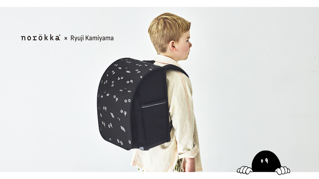 【新発売】自由なランドセル×アーティストRyuji Kamiyamaアートコラボレーションモデルを2月28日より販売開始