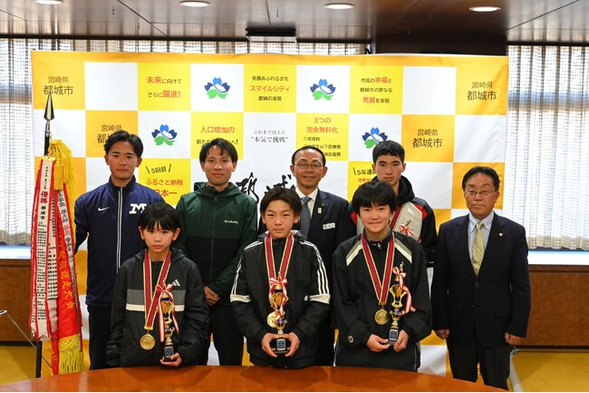 宮崎県市町村対抗駅伝競走大会で都城市代表チームが優勝！