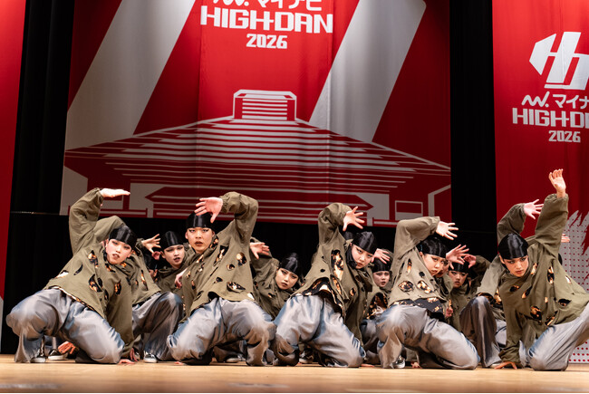 ダンスを愛する高校生ダンサーたちの熱き戦い　第2回関東予選『マイナビHIGH SCHOOL DANCE COMPETITION 2026 EAST vol.2』にて決勝大会へ進む4校が決定！